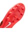 ナイキ（NIKE）サッカースパイク ハードグラウンド用 ティエンポ マエストロ アカデミー HG IB4485-100