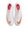 ナイキ（NIKE）サッカートレーニングシューズ ターフグラウンド用 マーキュリアル スーパーフライ 11 アカデミー TF IO1494-100