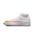 ナイキ（NIKE）サッカートレーニングシューズ ターフグラウンド用 マーキュリアル スーパーフライ 11 アカデミー TF IO1494-100