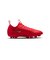 ナイキ（NIKE）ジュニアサッカースパイク ハードグラウンド用 マーキュリアル ヴェイパー 17 アカデミー HG IO1194-600