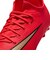 ナイキ（NIKE）ジュニアサッカースパイク ハードグラウンド用 マーキュリアル ヴェイパー 17 アカデミー HG IO1194-600
