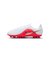 ナイキ（NIKE）ジュニアサッカースパイク ハードグラウンド用 ティエンポ マエストロ アカデミー HG IB5036-100