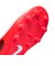 ナイキ（NIKE）ジュニアサッカースパイク ハードグラウンド用 ティエンポ マエストロ アカデミー HG IB5036-100