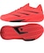 アディダス（adidas）バスケットシューズ バッシュ クレイジー エナジー JAPAN OQZ02-LA5638