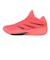 アディダス（adidas）バスケットシューズ バッシュ クレイジー エナジー JAPAN OQZ02-LA5638