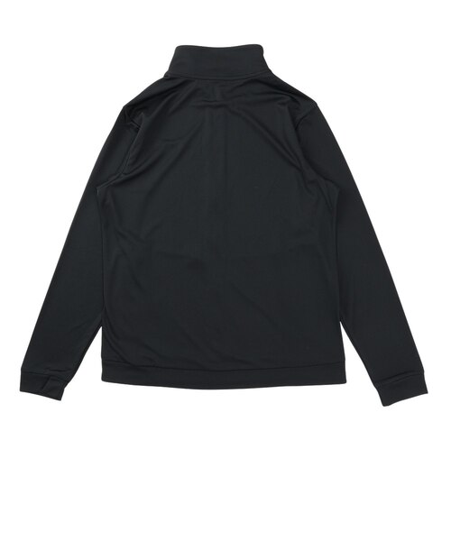 ナイキ（NIKE）ドライフィット フレックス トレーニング ジャケット
