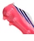 アディダス（adidas）サッカースパイク 土・人工芝・天然芝用 F50 ハイパーファスト Pro HG/AG ONL72-HQ2361