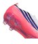 アディダス（adidas）キッズ サッカースパイク 土・人工芝用 F50 ハイパーファスト ELITE サッカースパイク HG/MG OQA32-KH8263