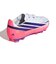 アディダス（adidas）キッズ サッカースパイク 天然芝・土・人工芝用 F50 ハイパーファスト CLUB FG/MG OMS25-KK1308