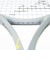 ミズノ（MIZUNO）ソフトテニスラケット デュアルストライク S-10 63JTN6C405