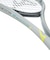 ミズノ（MIZUNO）ソフトテニスラケット デュアルストライク S-10 63JTN6C405