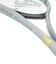 ミズノ（MIZUNO）ソフトテニスラケット デュアルストライク S-10 63JTN6C405