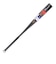 ミズノ（MIZUNO）軟式用バット 野球 HOTMETAL EZ 84cm/平均710g 1CJMRA0584 09