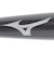 ミズノ（MIZUNO）軟式用バット 野球 HOTMETAL EZ 84cm/平均710g 1CJMRA0584 09