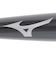 ミズノ（MIZUNO）軟式用バット 野球 HOTMETAL EZ 84cm/平均710g 1CJMRA0584 09
