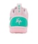ナイキ（NIKE）バスケットシューズ バッシュ HP A TWO EP IH1136-602