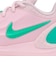 ナイキ（NIKE）バスケットシューズ バッシュ HP A TWO EP IH1136-602