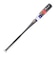 ミズノ（MIZUNO）少年軟式用バット 野球 HOTMETAL EZ 80cm/平均590g 1CJMYA0980 09