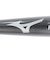 ミズノ（MIZUNO）少年軟式用バット 野球 HOTMETAL EZ 80cm/平均590g 1CJMYA0980 09
