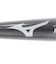 ミズノ（MIZUNO）少年軟式用バット 野球 HOTMETAL EZ 80cm/平均590g 1CJMYA0980 09