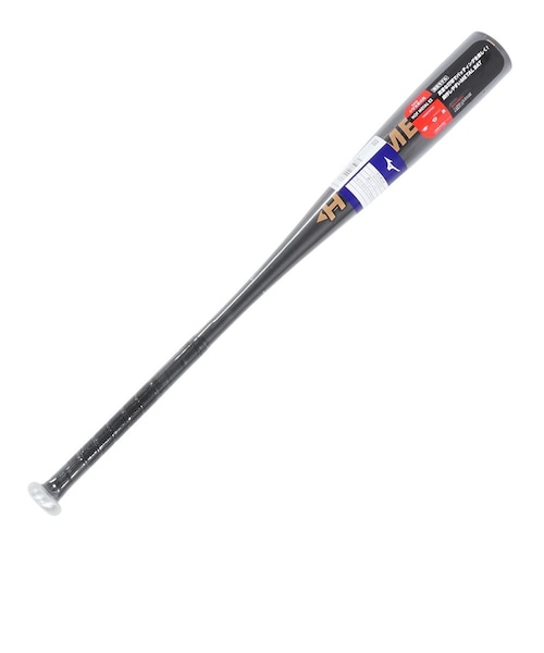 ミズノ（MIZUNO）少年軟式用バット 野球 HOTMETAL EZ 78cm/平均580g