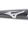 ミズノ（MIZUNO）少年軟式用バット 野球 HOTMETAL EZ 78cm/平均580g 1CJMYA0978 09