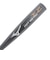 ミズノ（MIZUNO）軟式用バット 野球 HOTMETAL EZ 83cm/平均700g 1CJMRA0583 09