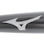 ミズノ（MIZUNO）軟式用バット 野球 HOTMETAL EZ 83cm/平均700g 1CJMRA0583 09