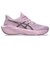 アシックス（ASICS）ジュニアスポーツシューズ スニーカー ノヴァブラスト 6 GS ライラック 1014A396.700 スポーツ スニーカー
