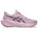 アシックス（ASICS）ジュニアスポーツシューズ スニーカー ノヴァブラスト 6 GS ライラック 1014A396.700 スポーツ スニーカー