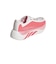 アディダス（adidas）ランニングシューズ ジョギングシューズ HYPERBOOST EDGE OQQ27-KI4406