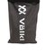 フォルクル（VOLKL）スキーバッグ SKIBAG JP HGRY 155cm 142116