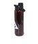 ナイキ（NIKE）ACG CHUG ボトル 700ml GF HY2031-681