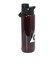 ナイキ（NIKE）ACG CHUG ボトル 700ml GF HY2031-681