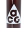 ナイキ（NIKE）ACG CHUG ボトル 700ml GF HY2031-681