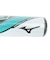 ミズノ（MIZUNO）ソフトボール用バット ミズノプロ X03 トップ FRP製 85cm/平均710g 1CJFSA0185 09