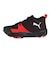 プーマ（PUMA）ジュニアバスケットシューズ バッシュ COURT PRO 3 31406106