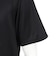 アディダス（adidas）バスケットボールウェア LITE SHADOW Tシャツ OHU84-KM7662
