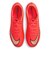 ナイキ（NIKE）サッカースパイク ハードグラウンド用 マーキュリアル ヴェイパー 17 アカデミー HG IM5848-600