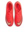 ナイキ（NIKE）サッカースパイク ハードグラウンド用 マーキュリアル ヴェイパー 17 アカデミー HG IM5848-600