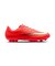 ナイキ（NIKE）サッカースパイク ハードグラウンド用 マーキュリアル ヴェイパー 17 アカデミー HG IM5848-600