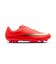 ナイキ（NIKE）サッカースパイク ハードグラウンド用 マーキュリアル ヴェイパー 17 アカデミー HG IM5848-600