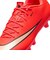 ナイキ（NIKE）サッカースパイク ハードグラウンド用 マーキュリアル ヴェイパー 17 アカデミー HG IM5848-600