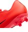 ナイキ（NIKE）サッカースパイク ハードグラウンド用 マーキュリアル ヴェイパー 17 アカデミー HG IM5848-600