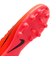 ナイキ（NIKE）サッカースパイク ハードグラウンド用 マーキュリアル ヴェイパー 17 アカデミー HG IM5848-600