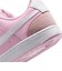 ナイキ（NIKE）スニーカー スポーツシューズ コート ビジョン LOW スエード IQ9757-600