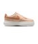 ナイキ（NIKE）スニーカー スポーツシューズ コート ビジョン アルタ LTR DM0113-201