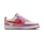 ナイキ（NIKE）スニーカー スポーツシューズ コート ビジョン LO NN DH3158-502