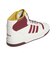 アディダス（adidas）スニーカー ブレイクスタート ミッド アオのハコ 笠原匡 着用 ホワイト レッド OSK17-KH9214 お一人様一点まで