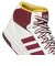 アディダス（adidas）スニーカー ブレイクスタート ミッド アオのハコ 笠原匡 着用 ホワイト レッド OSK17-KH9214 お一人様一点まで